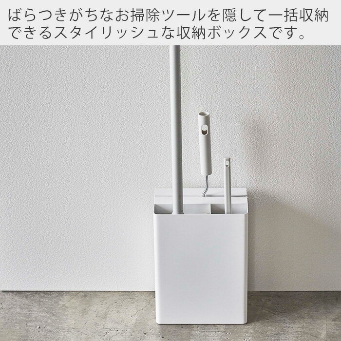 tanton_room's tweet image. towerのお掃除ツール収納スタンド✨バラバラな掃除道具を一括収納してスッキリ隠せるよ。#tower