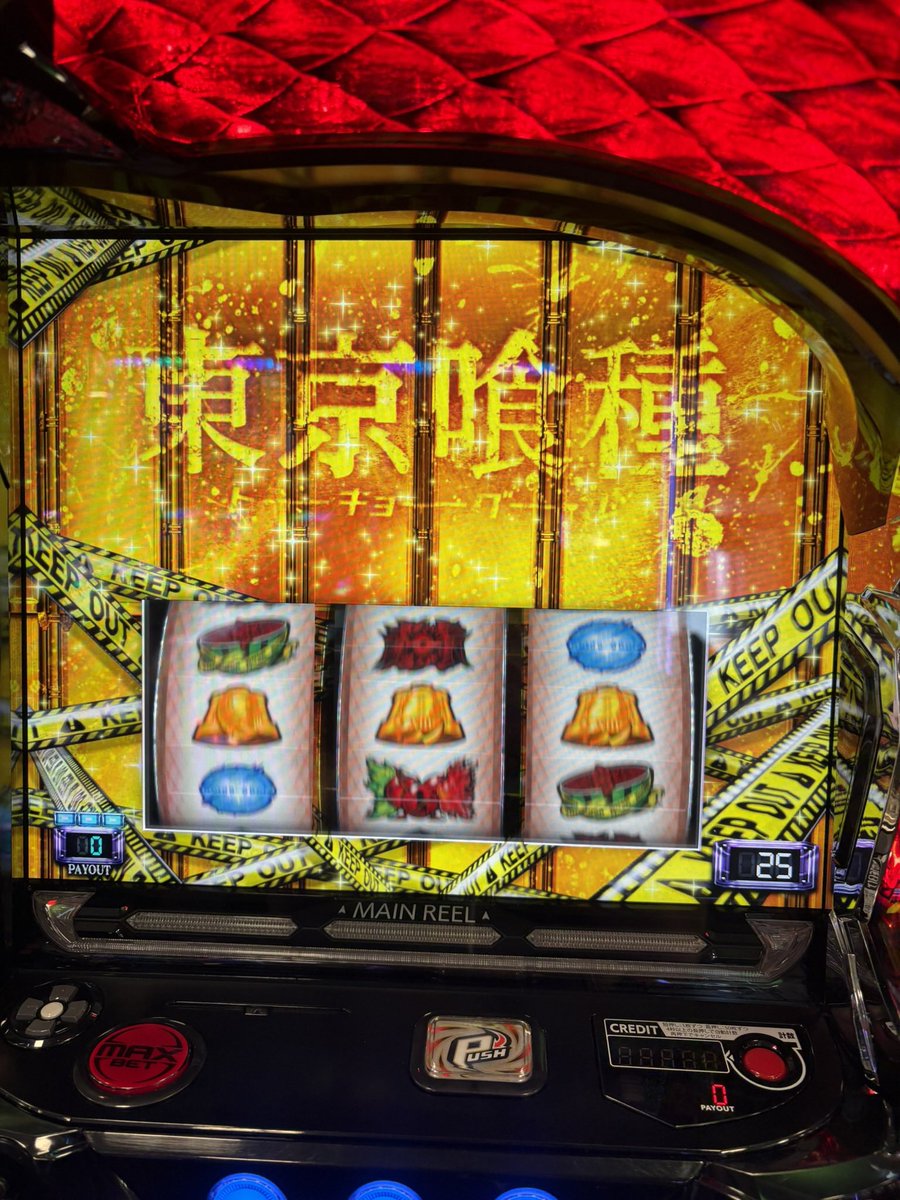 るいるい tweet media