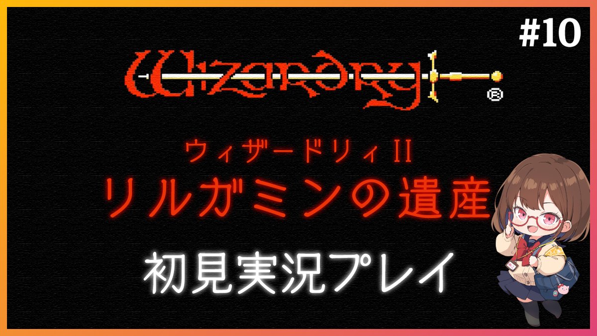 花沢ねこ🍜Vtuber tweet media