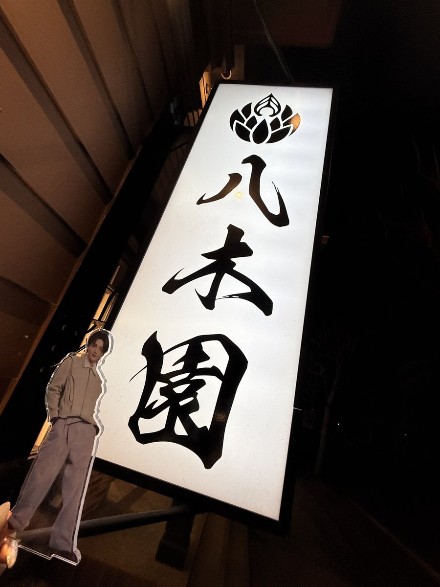 🐈‍⬛hiro🥦 tweet media