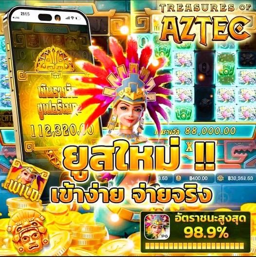 นักYEDมืออาชีพ tweet media