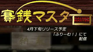 こた(こたクリエイト) tweet media