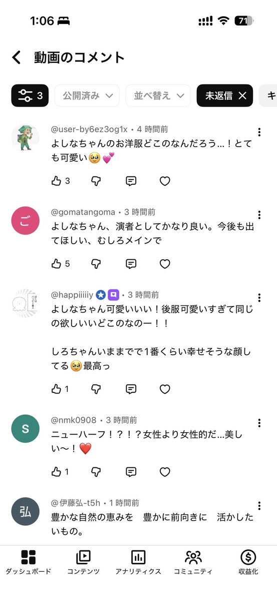 しろさぶ tweet media