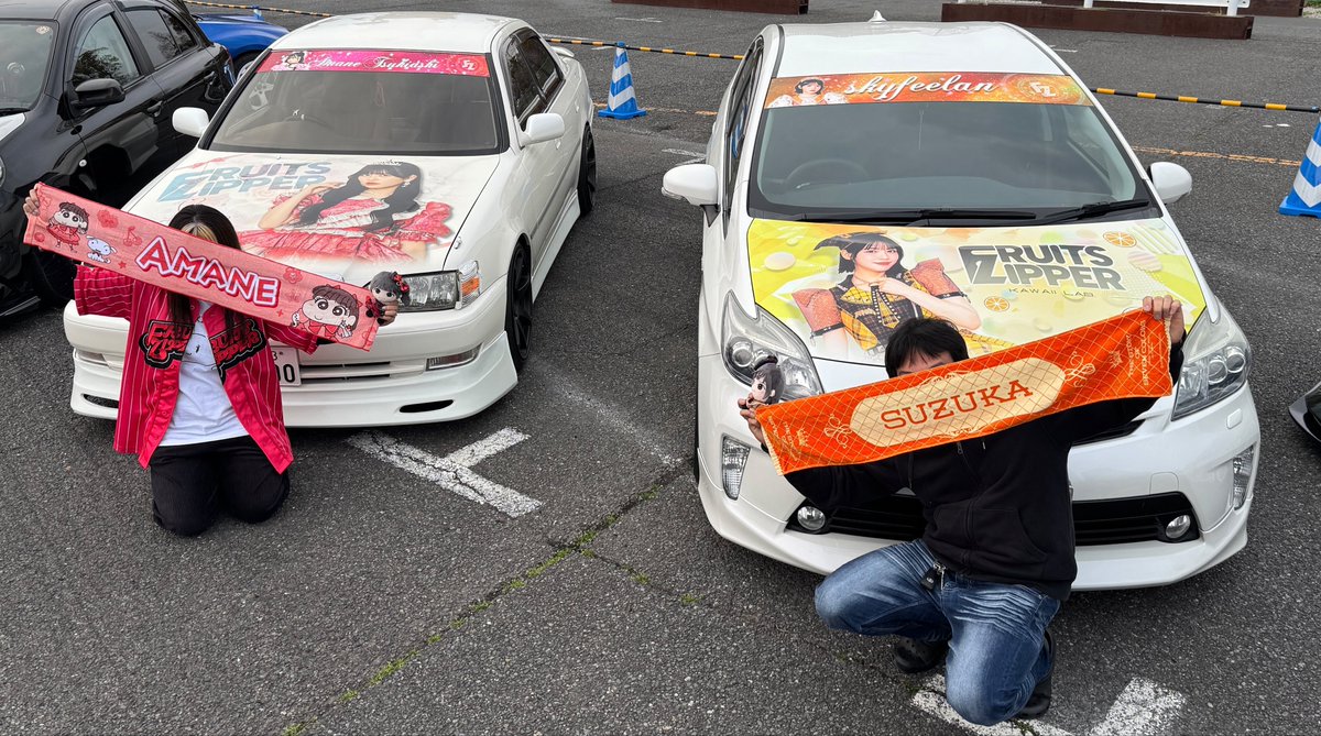 ろいやるさん tweet media