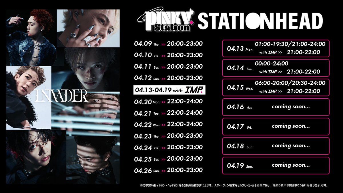 IMP. OFFICIAL tweet media