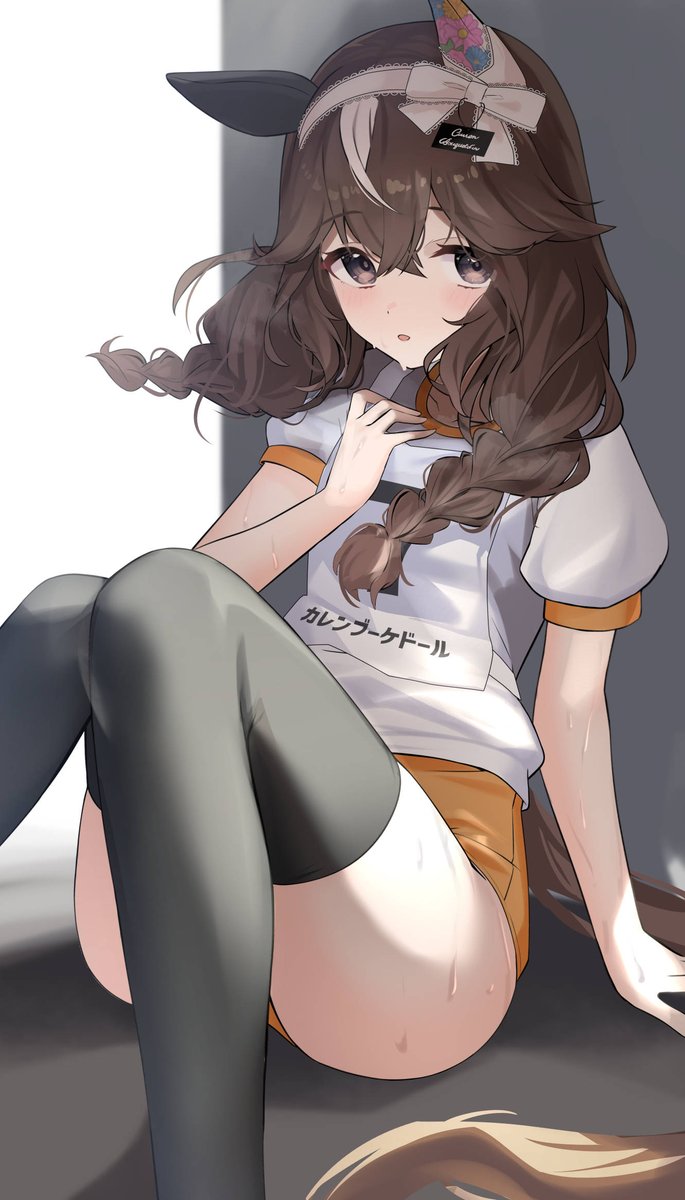 めやむ tweet media