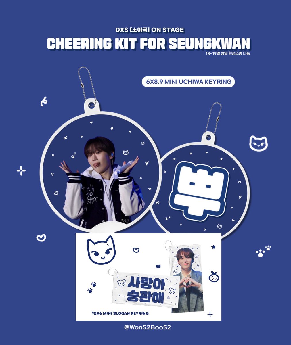 차차🎮🍊 tweet media