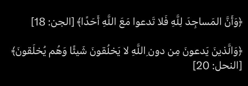 أكسجين ❤ tweet media