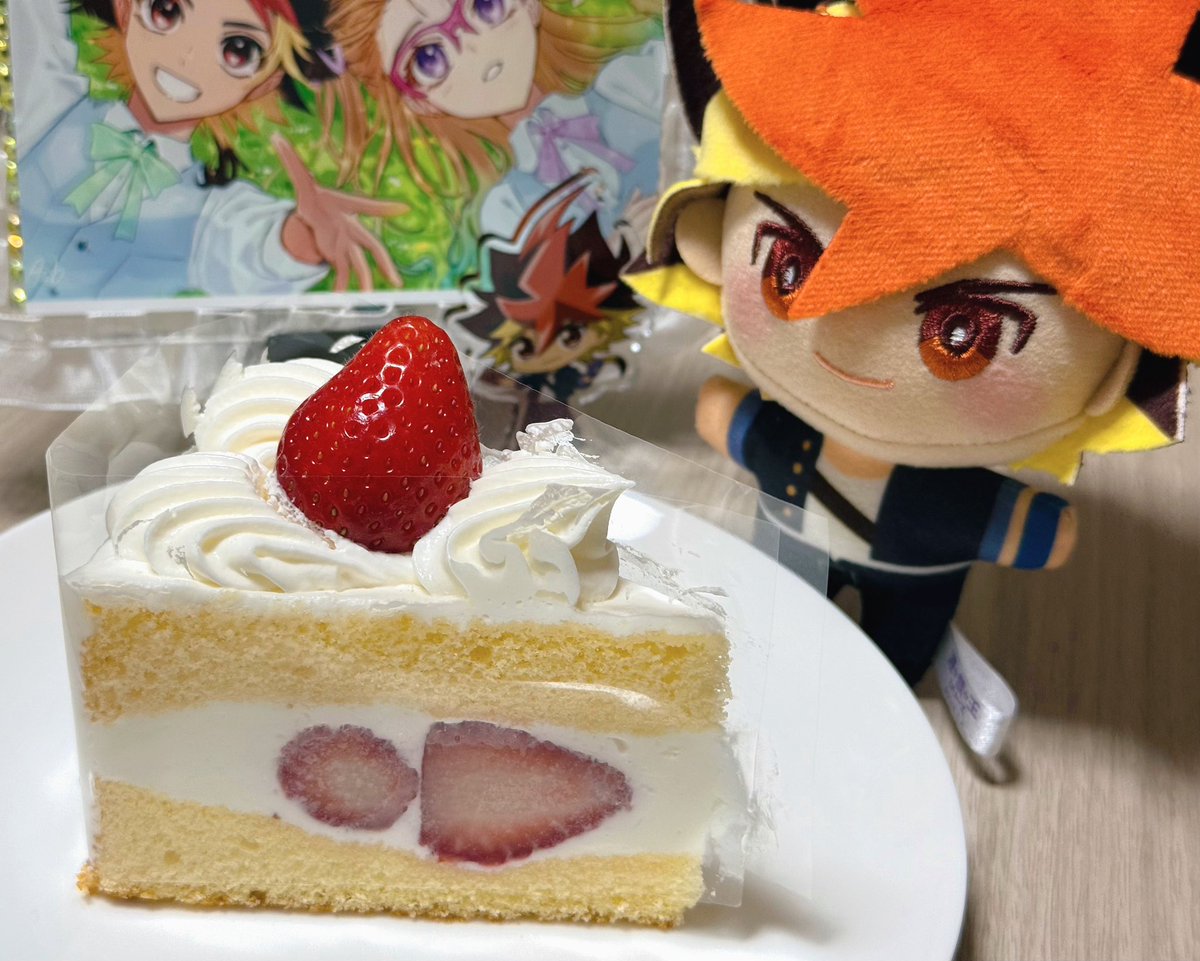 ｱｾﾋﾞ tweet media