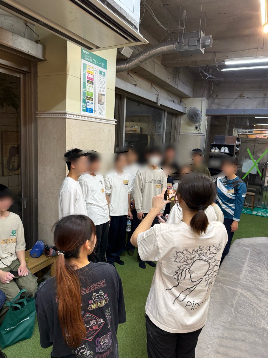 今日は第一回目の体験会でした
11人の1年生が来てくれました
次回の体験会は16日なりますが定員に達しているため新しく参加希望する方は27日になります
オープンチャットからご予約お願いします