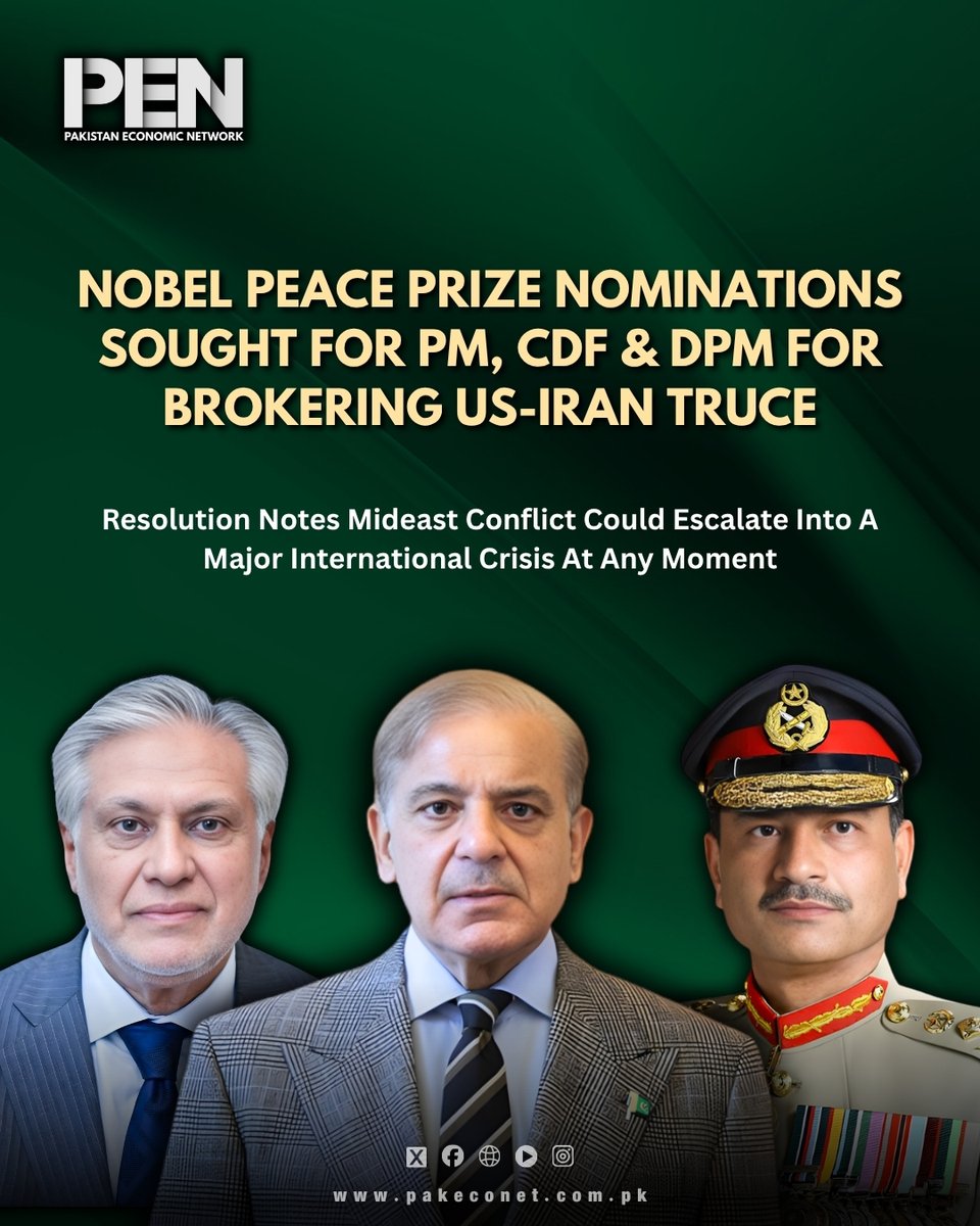 Pakistan Economic Network tweet media