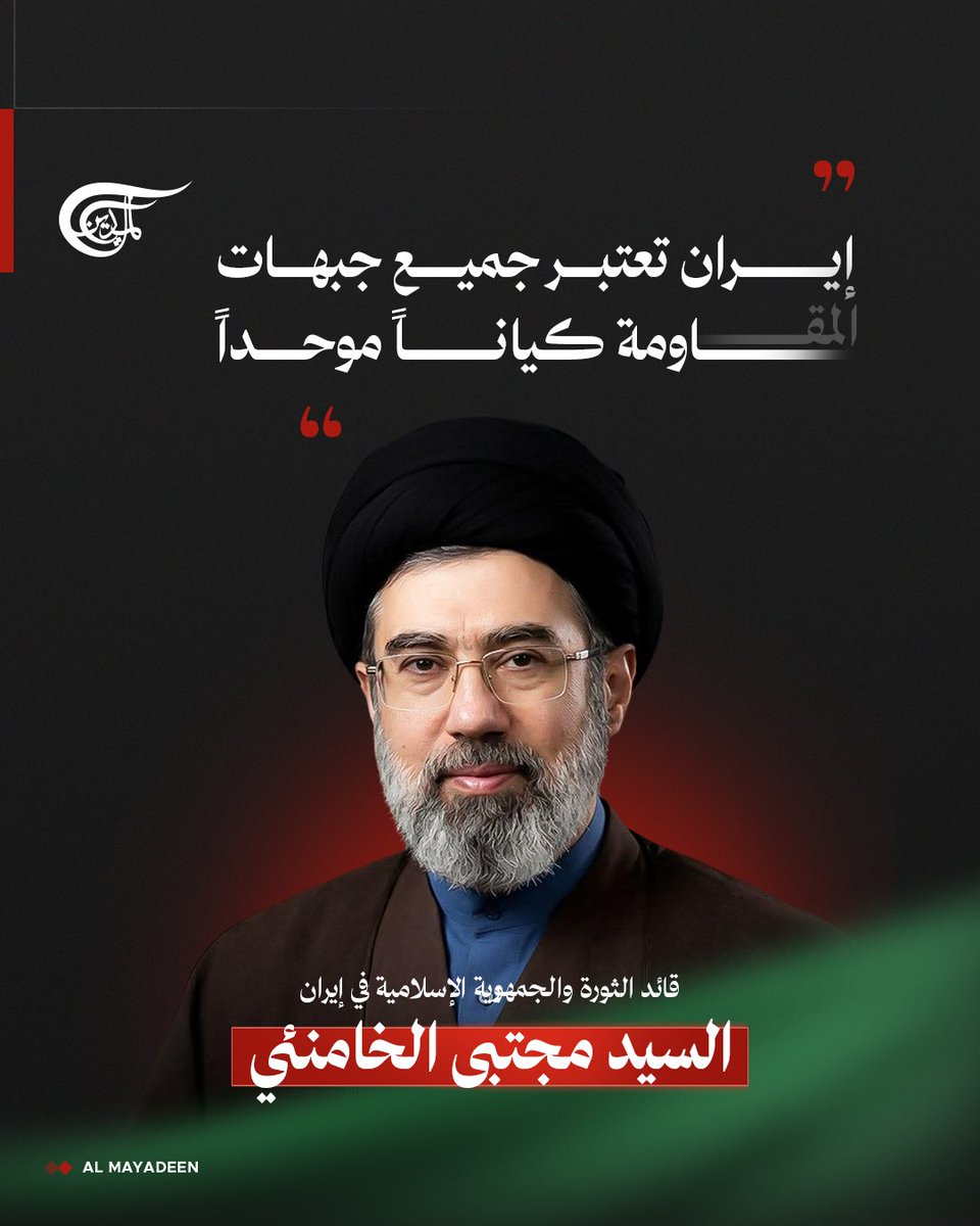 ★ زینـب ☫ tweet media