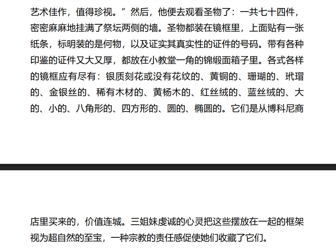 Diana Blanchett tweet media