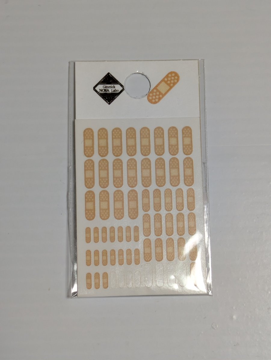 通りすがりのTP🥋仮釈放(5度目) tweet media