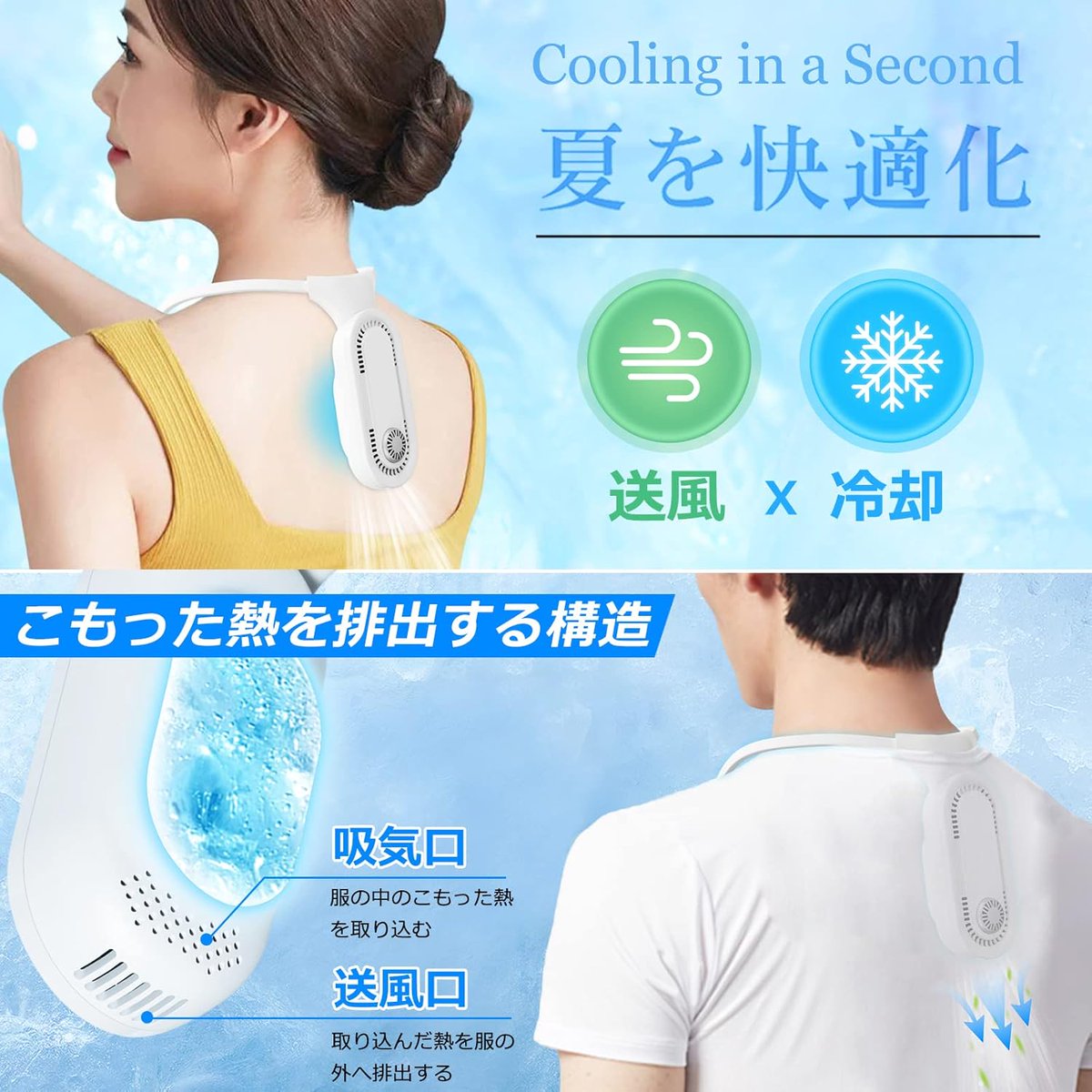 Amazon無料商品に報酬を贈る商品募集ですよ！ tweet media