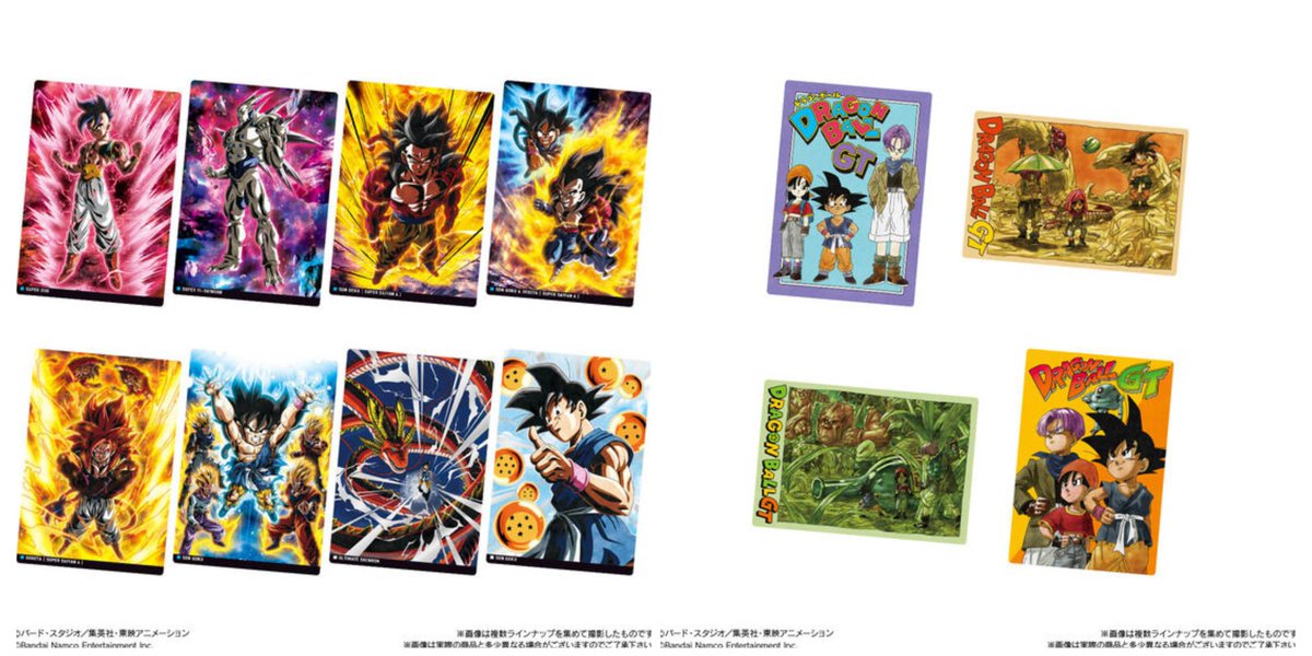 ドラゴンボールGT 30周年イヤーの2026年にこれまで発売・発表された