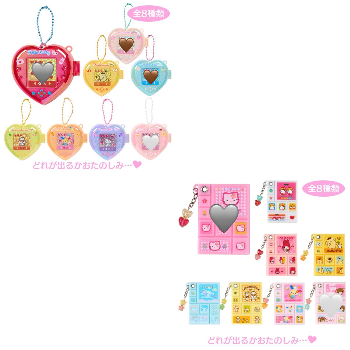 うな仔 tweet media