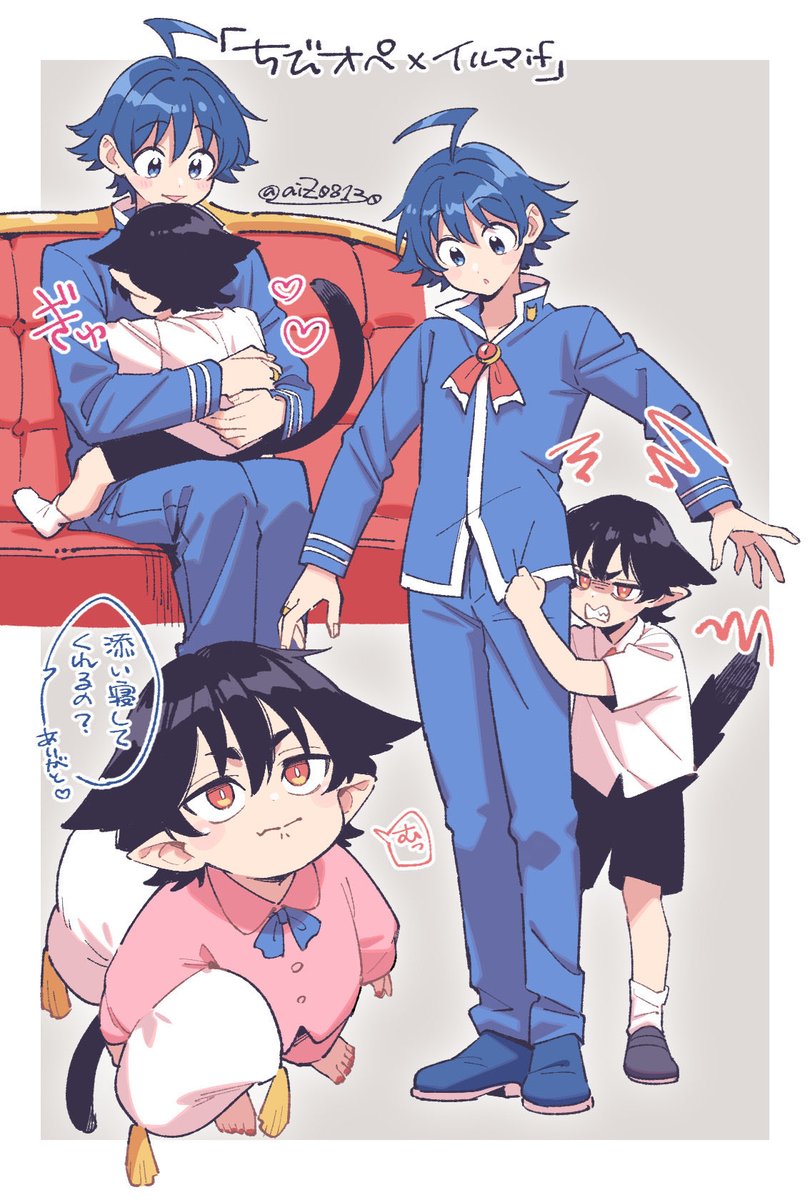 愛児🍞 tweet media