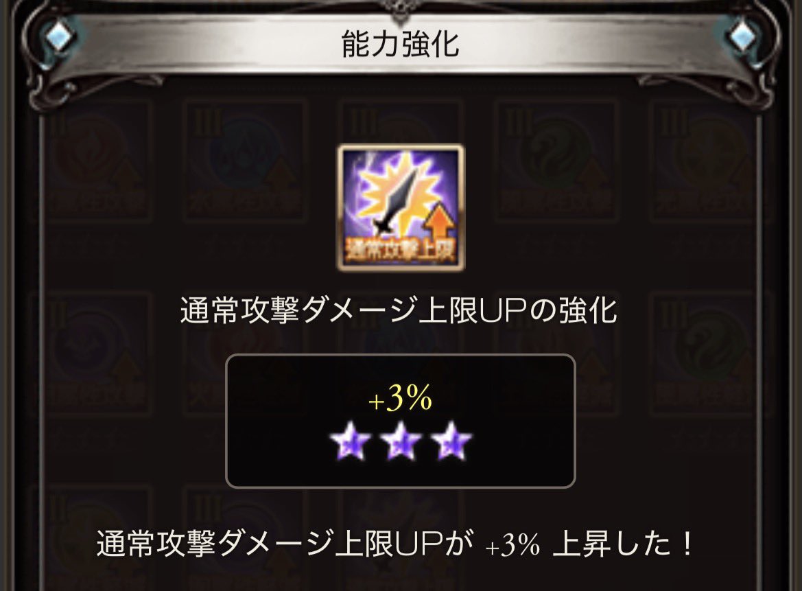 るるしー tweet media