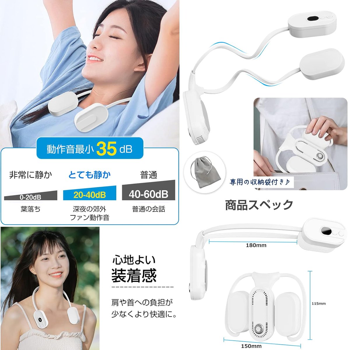 Amazon無料商品に報酬を贈る商品募集ですよ！ tweet media