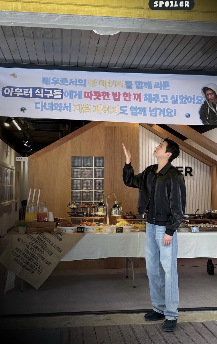 영대가 아우터식구들에게 쏜다
너무 대단해서 울컥 ㅠㅠ
영대야 잘 다녀와 🫡
#김영대 #キムヨンデ