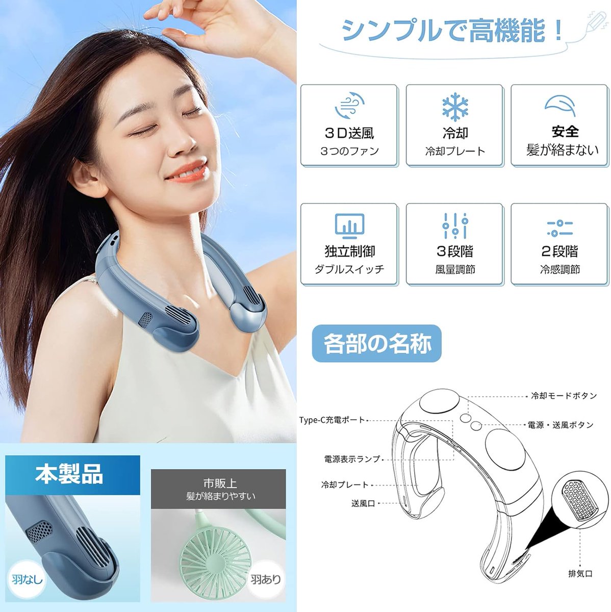 Amazon無料商品に報酬を贈る商品募集ですよ！ tweet media
