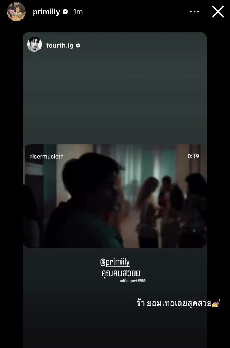 ૮ .• ﻌ - აอินจิ๋ว tweet media