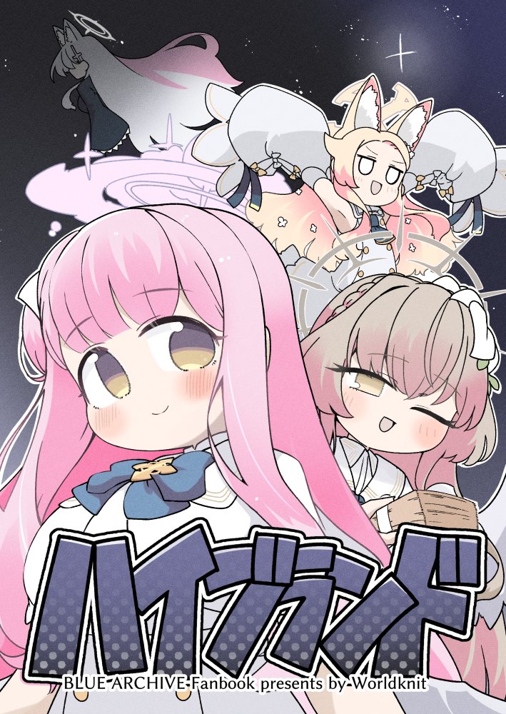 あだしの tweet media