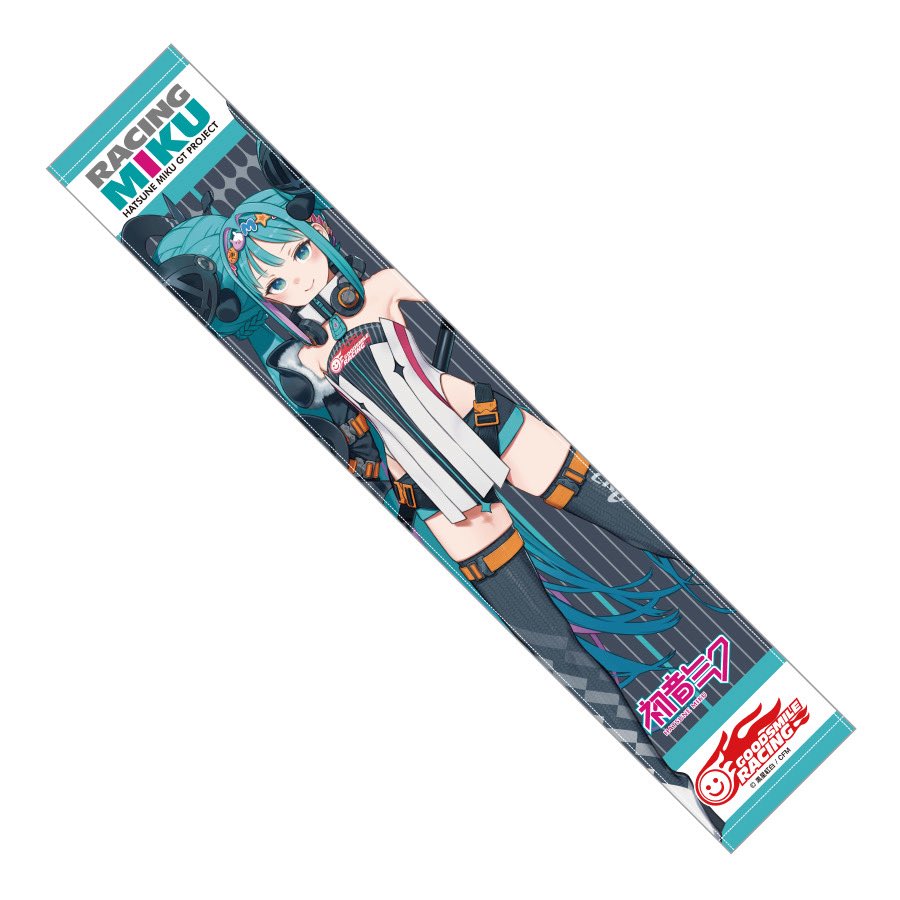 GSRショップ by FOREST tweet media