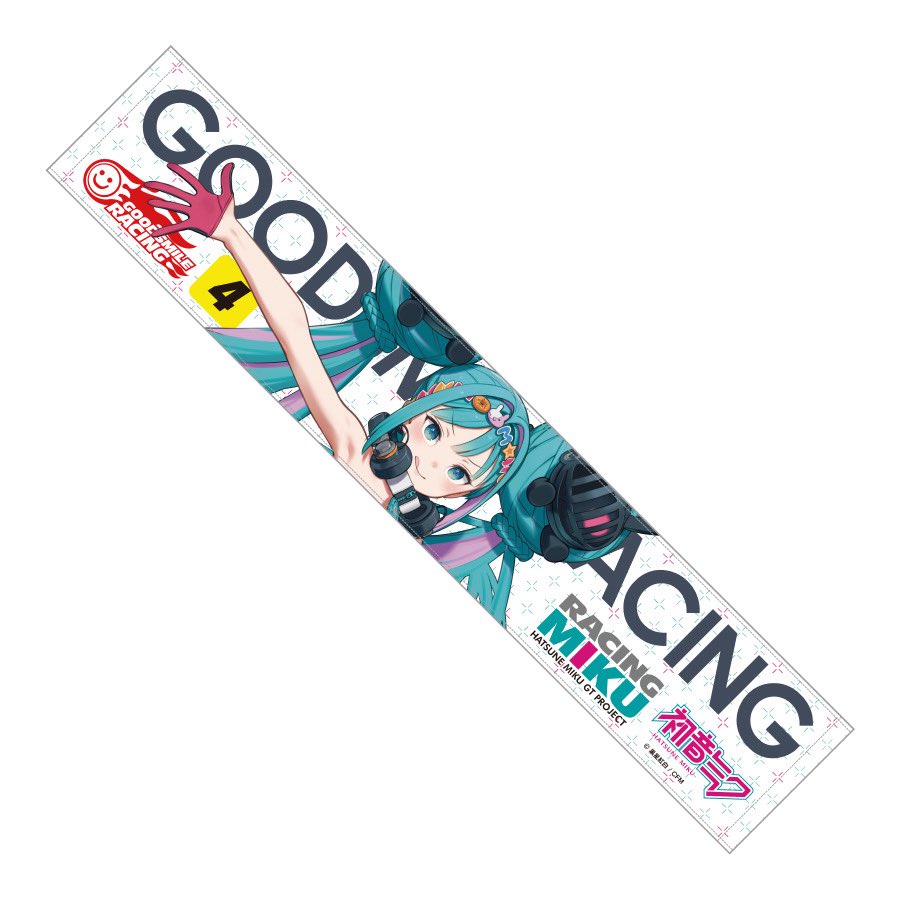 GSRショップ by FOREST tweet media