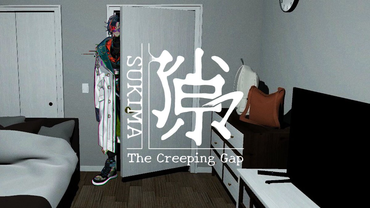 魁星(かいせい)🔑🐍にじさんじ tweet media