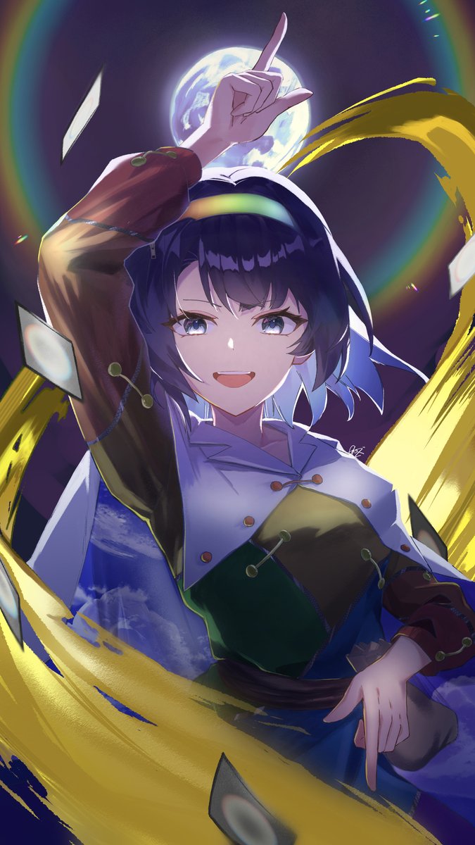 "すべて無に返そう！"