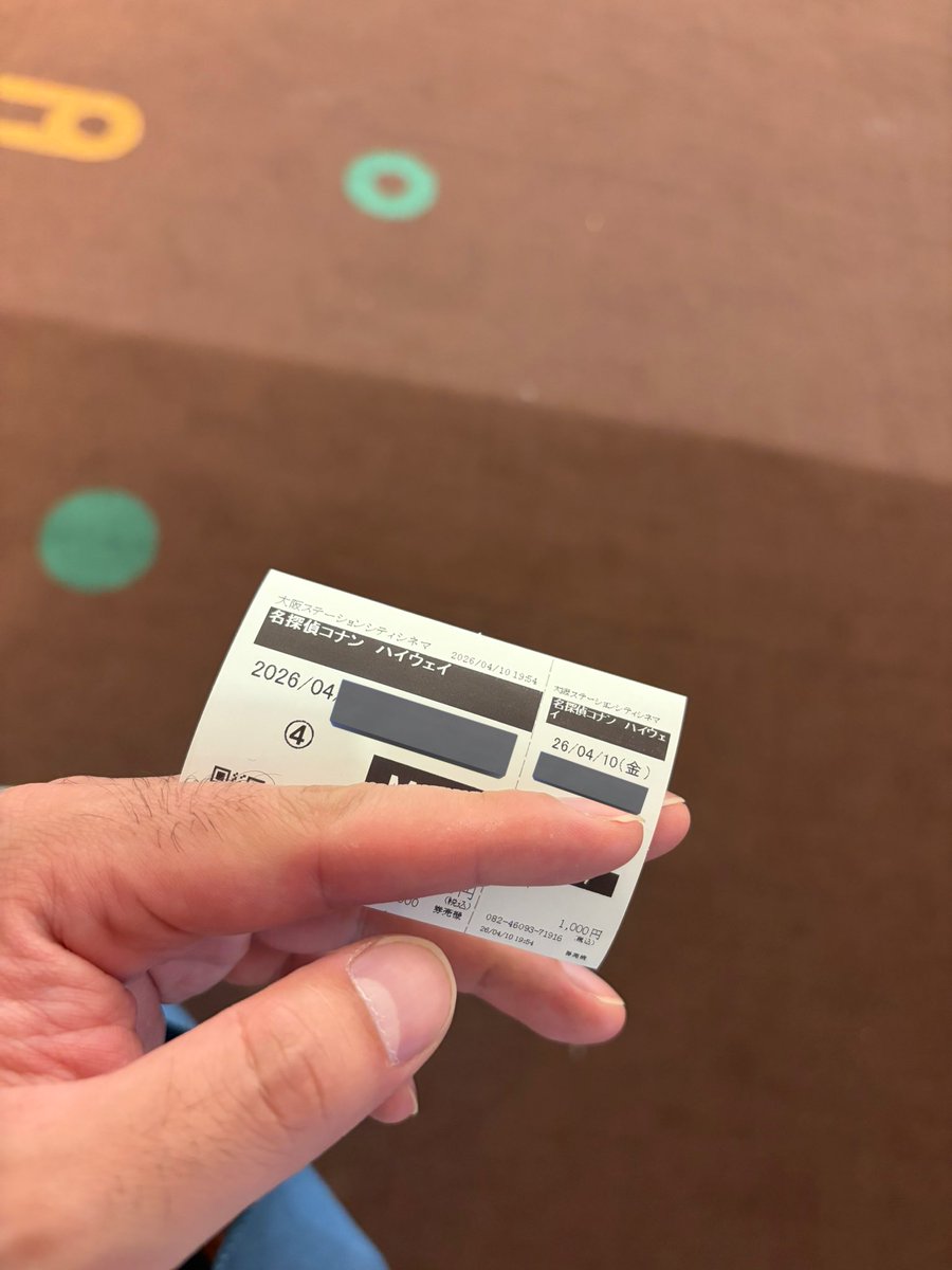 まさひろ👓 tweet media