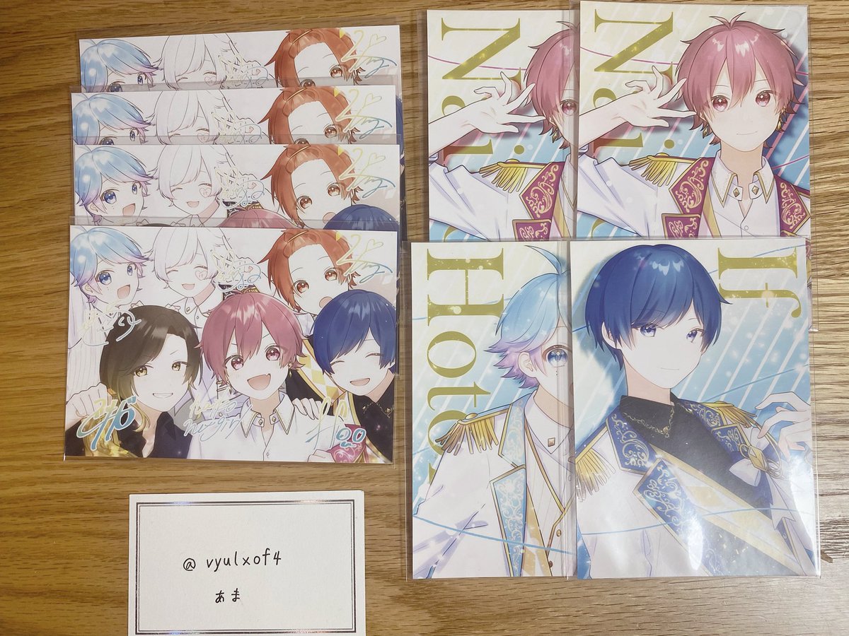 あま tweet media