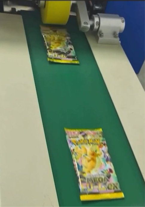 人気トレカゲットナビ 定価購入支援速報 tweet media