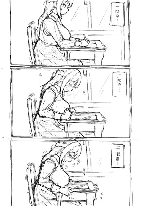 こういうのすき 