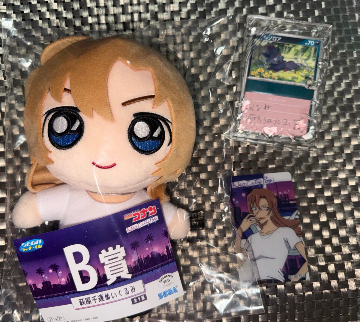 はね@リトリン必読 tweet media