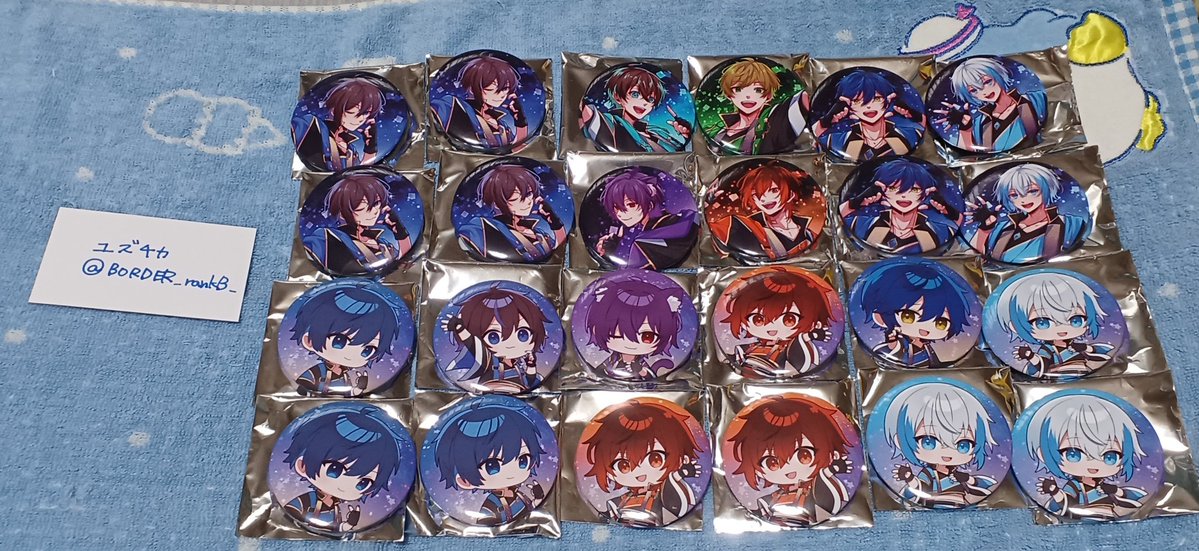 ユズチカ 取引垢/初回ツイフィ必読 tweet media