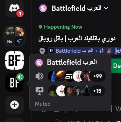 BATTLEFIELD العرب tweet media