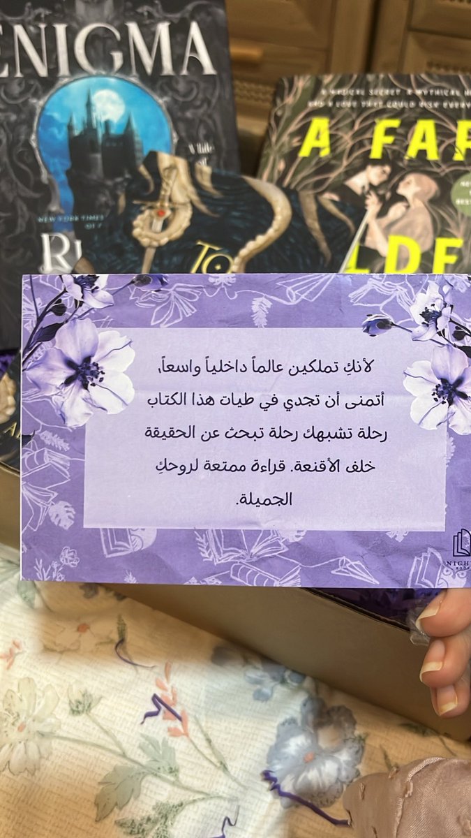 ⋆𐙚₊ 𝑹𝒊𝒎𝒂𝒔 ˚⊹ tweet media