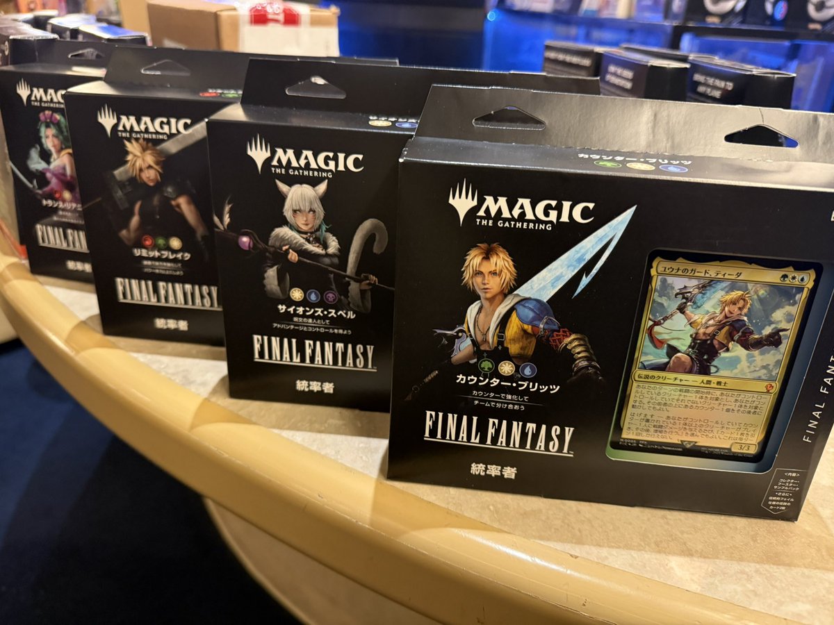 DoRa_TOM 大阪堺本店 店長 tweet media