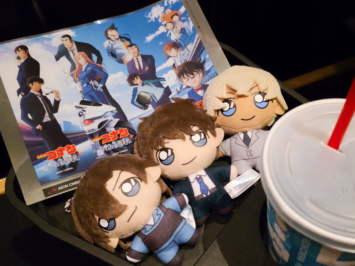 やっと見れるっ！！
仕事終わったので行ってきます！！！