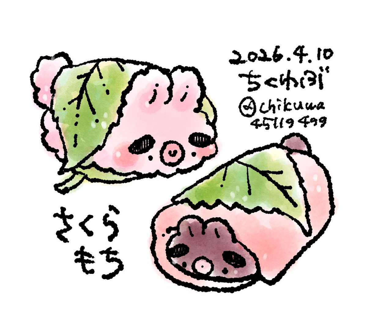 ちくわぶ tweet media