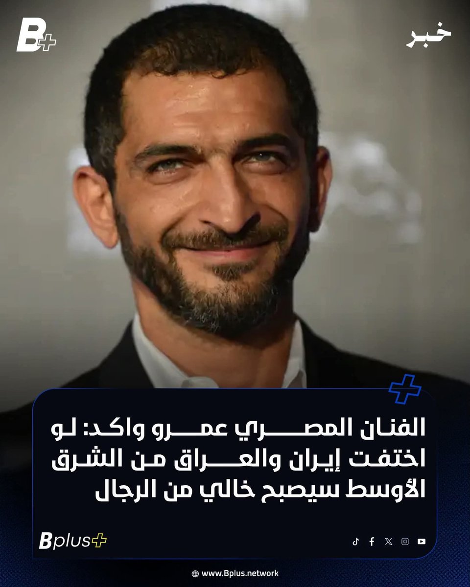 RAAD ALSARAE tweet media