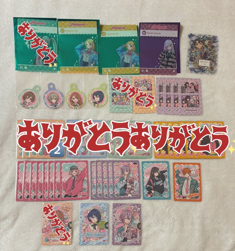 gumi🍀初回プロカ必読 tweet media