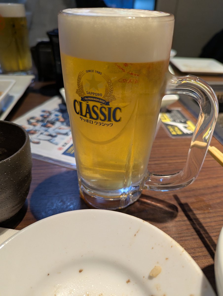 結局これが美味い
ﾋﾞｱｯ