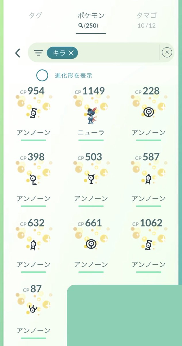 ヒィロゥズPMmaster tweet media