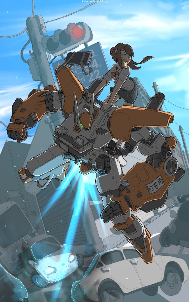 かえで🍁筆山 楓 tweet media