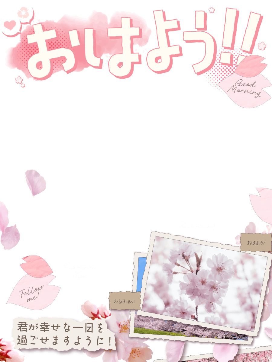 コネクトラボ【素材配布中！】 tweet media