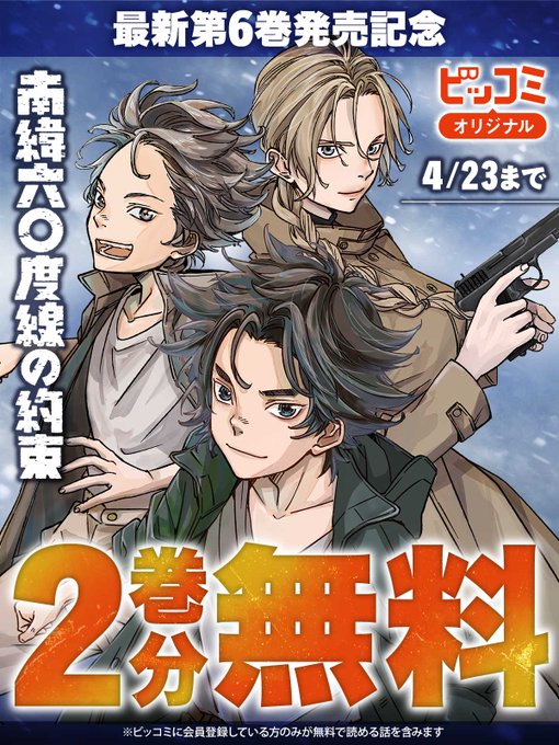 妹尾朝子(うめあさこ） tweet media